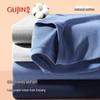 GUJIN Men's 10A Antibacterial Thin Cotton Thermal Base Layer Set