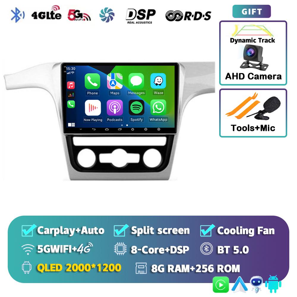 Android 14 Carplay Auto ForVW Volkswagen Passat 7 B7 NMS 2015-2018 Car Radio Multimedia Video Player GPS Navigation Stereo 2din