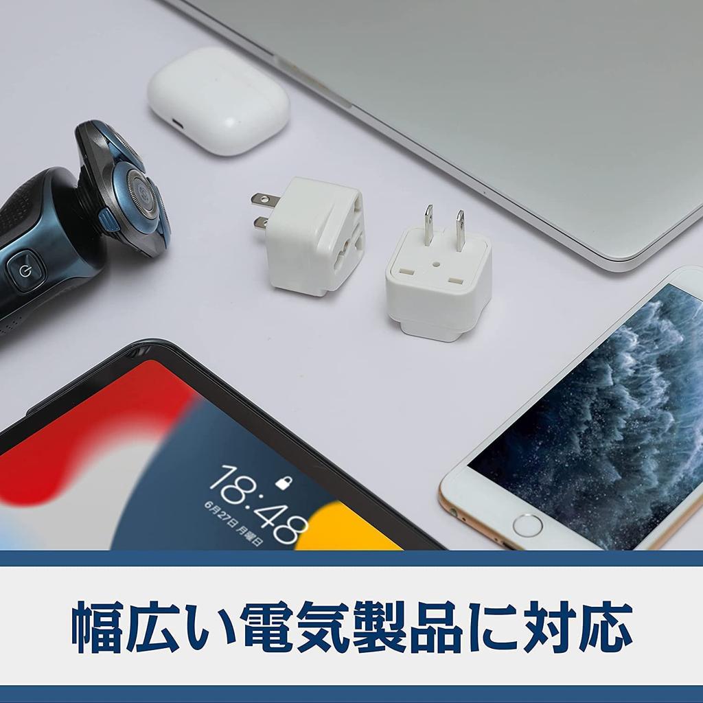 Set of 2 Worldwide Plug A Type Outlet Conversion Adapter Power Supply Type Conversion Plug Converts Home Appliances from All Over the World To A Type