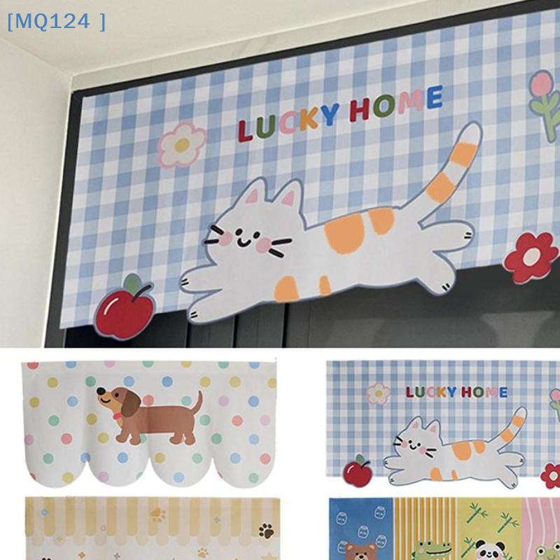 Animal Design Cartoon Door Curtain Self-adhesive Non Perforated Home Decoration For Door , Window, Kitchen, Basement