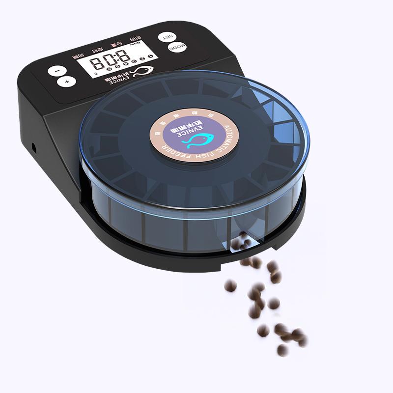 Skynuo 60ml Automatic Fish Feeder USB