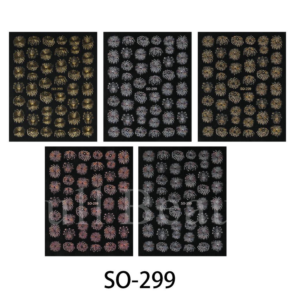 New Nail Art Stickers 5 Laser Gold Bright Fireworks Nail Art Sticker Set