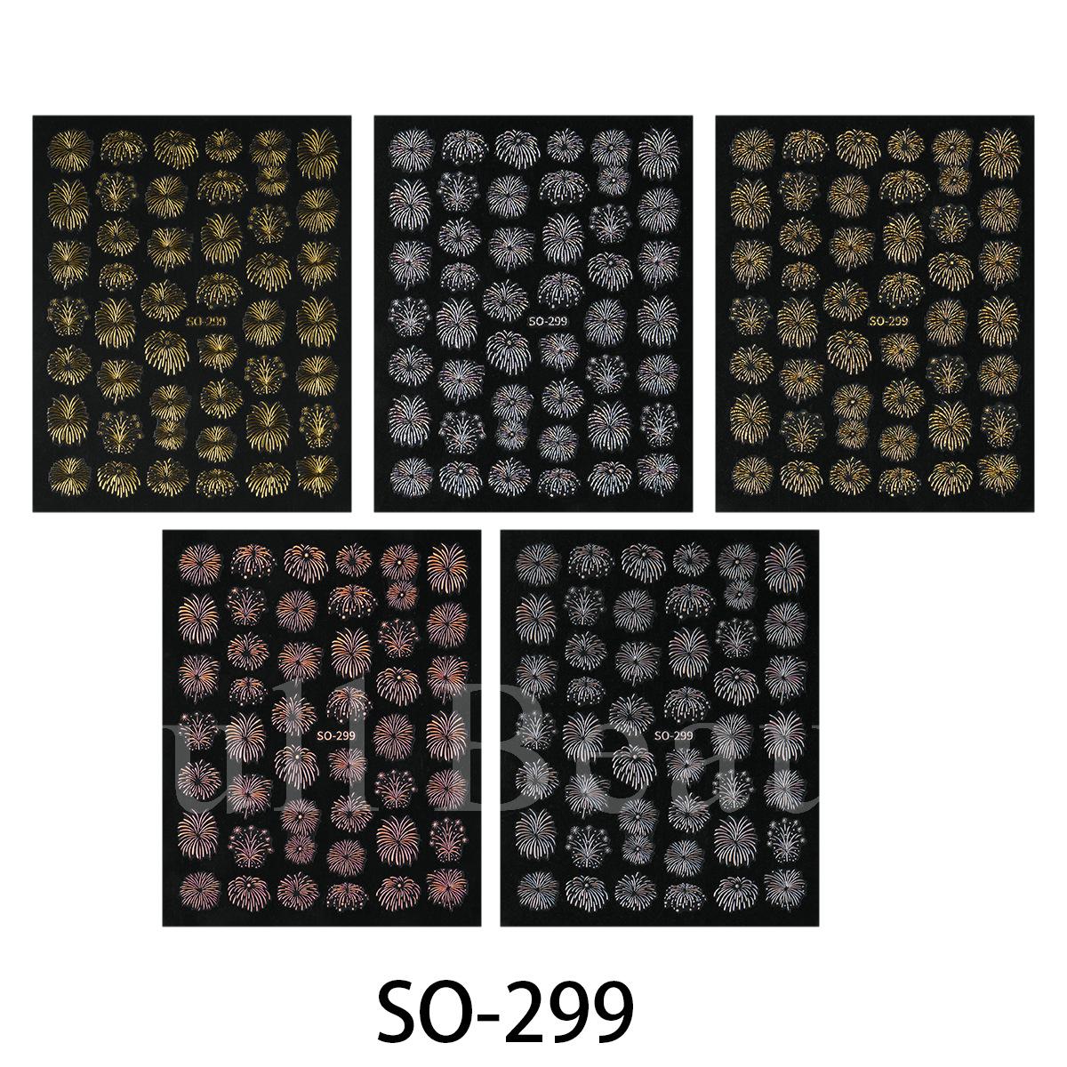 New Nail Art Stickers 5 Laser Gold Bright Fireworks Nail Art Sticker Set