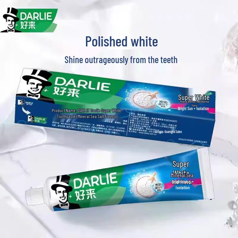 Darlie Tea Health Ultra White Mineral Salt Toothpaste