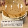 WISH SUN Steamer Sheets Suitable for Steamer Baskets - 18cm/21cm/24cm (100 Sheets)