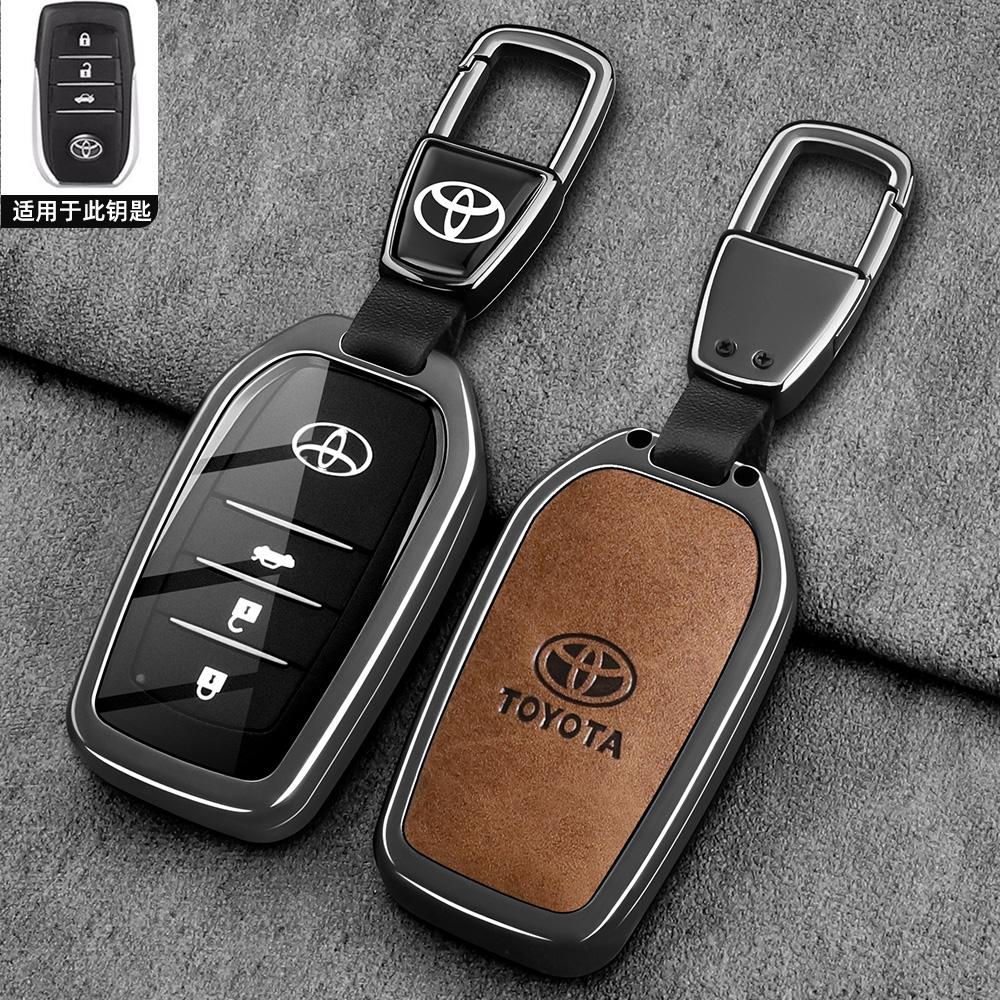 Toyota Corolla Car Remote Control Shell Keycase Pioneer Edition Dual Engine 24/25 Elite Metal Buckle Male