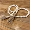 1 Stück Dekorative Perlenkordel Quaste Strang, Naturfarbe Boho Dekorative Wanddeko, Heimdeko Bastelornament, Gotischer Stil, zum Gebet