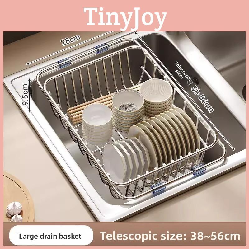 Stainless Steel Sink Drain Basket With Adjustable Size For Dish Drying And Organization