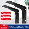 Heavy-Duty Triangle Bracket Wall Shelf Kit