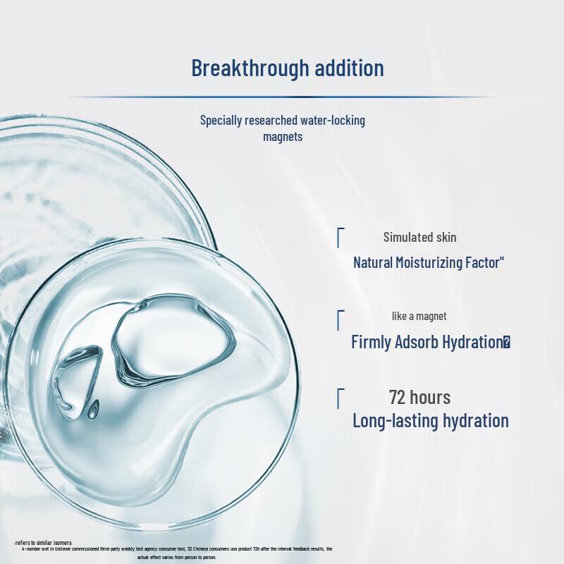 Vaseline Fruit Acid Softening Hand Cream