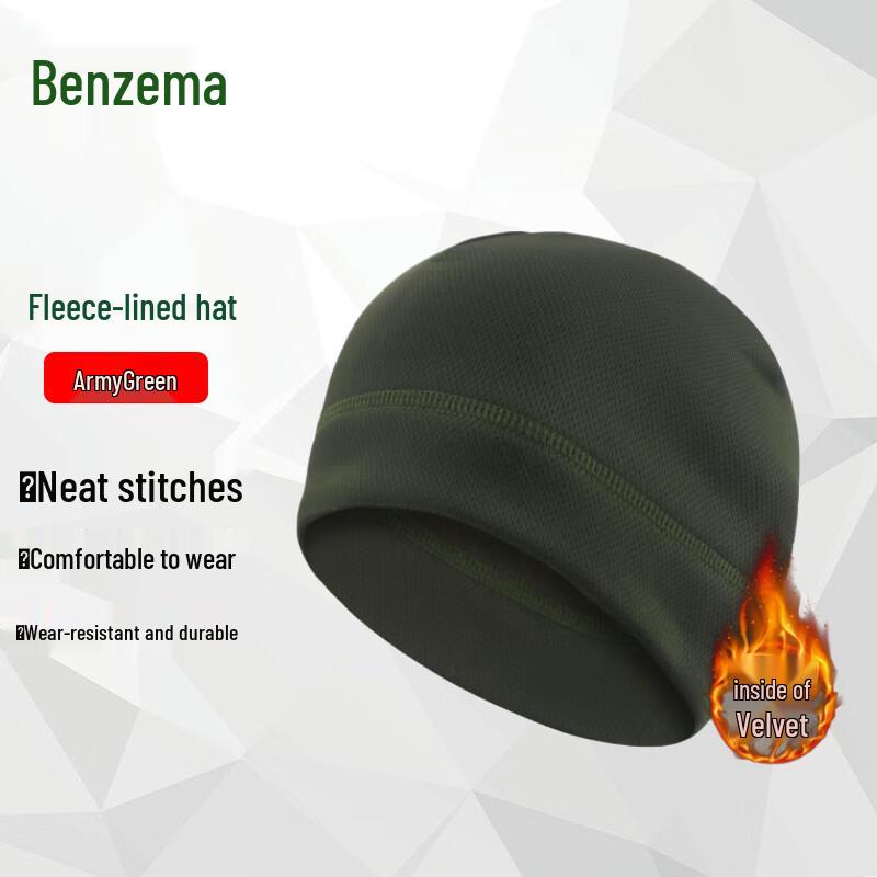 Benzhe Outdoor Winter Warm Camouflage Fleece Balaclava