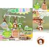 Charming Pvc Keychain Accessories In Brown And Green For Unique Gift Ideas