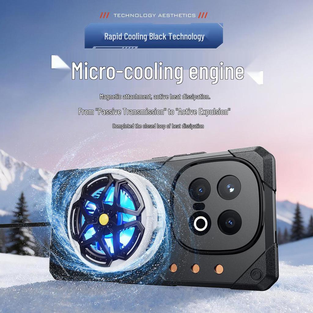 IQOO15 Magnetic Heat Dissipation Gaming Case: Full Coverage & Metal Conductive Cooling