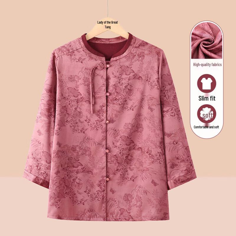 

Datang Furen Women s Mid-Aged Spring/Autumn Round Neck Cardigan Shirt XL