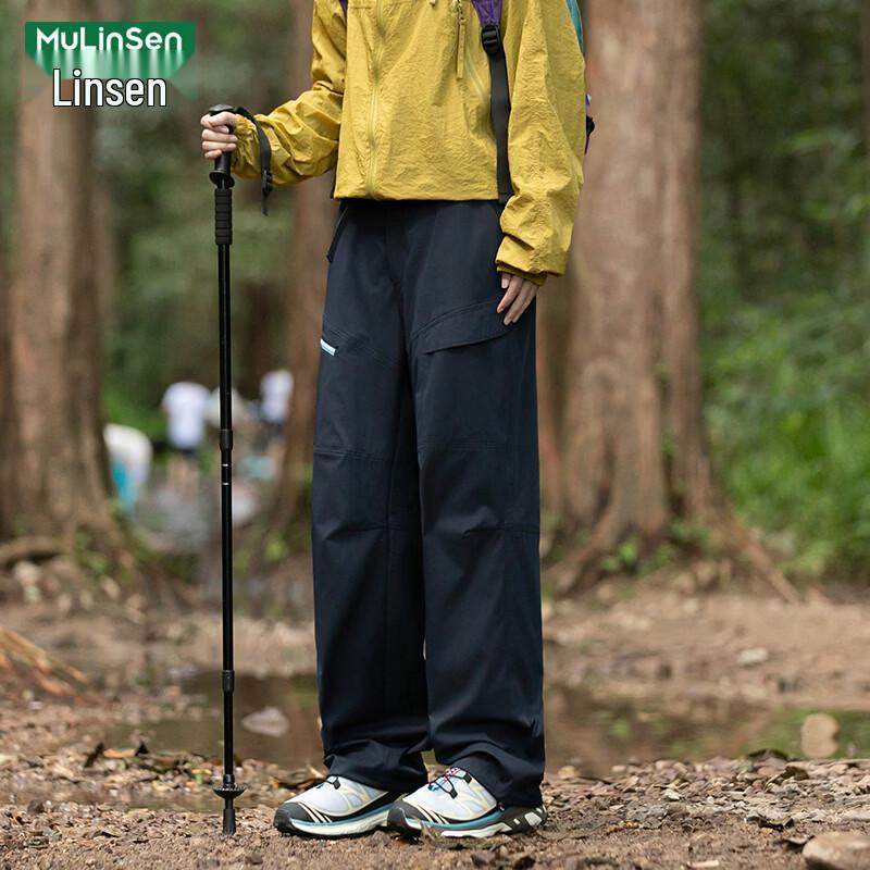 MULINSEN Unisex Loose Fit Paratrooper Cargo Pants 2XL