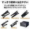 Kuroutoshikou 850W ATX Power Supply, 80 PLUS Gold, Full Plug-in, Semi-Fanless, KRPW-GA850W/90+