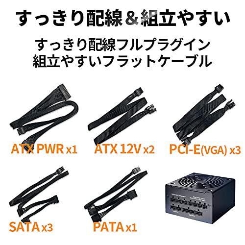 Kuroutoshikou 850W ATX Power Supply, 80 PLUS Gold, Full Plug-in, Semi-Fanless, KRPW-GA850W/90+