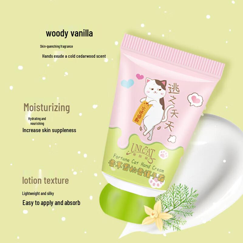 UNI CAT Vanilla Cedarwood Hand Cream