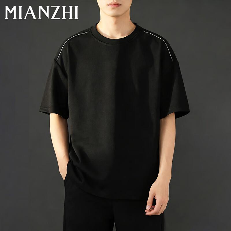 Men s Breathable Short-Sleeve T-Shirt M