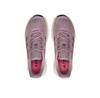 Кроссовки для бега adidas Terrex Soulstride Flow W