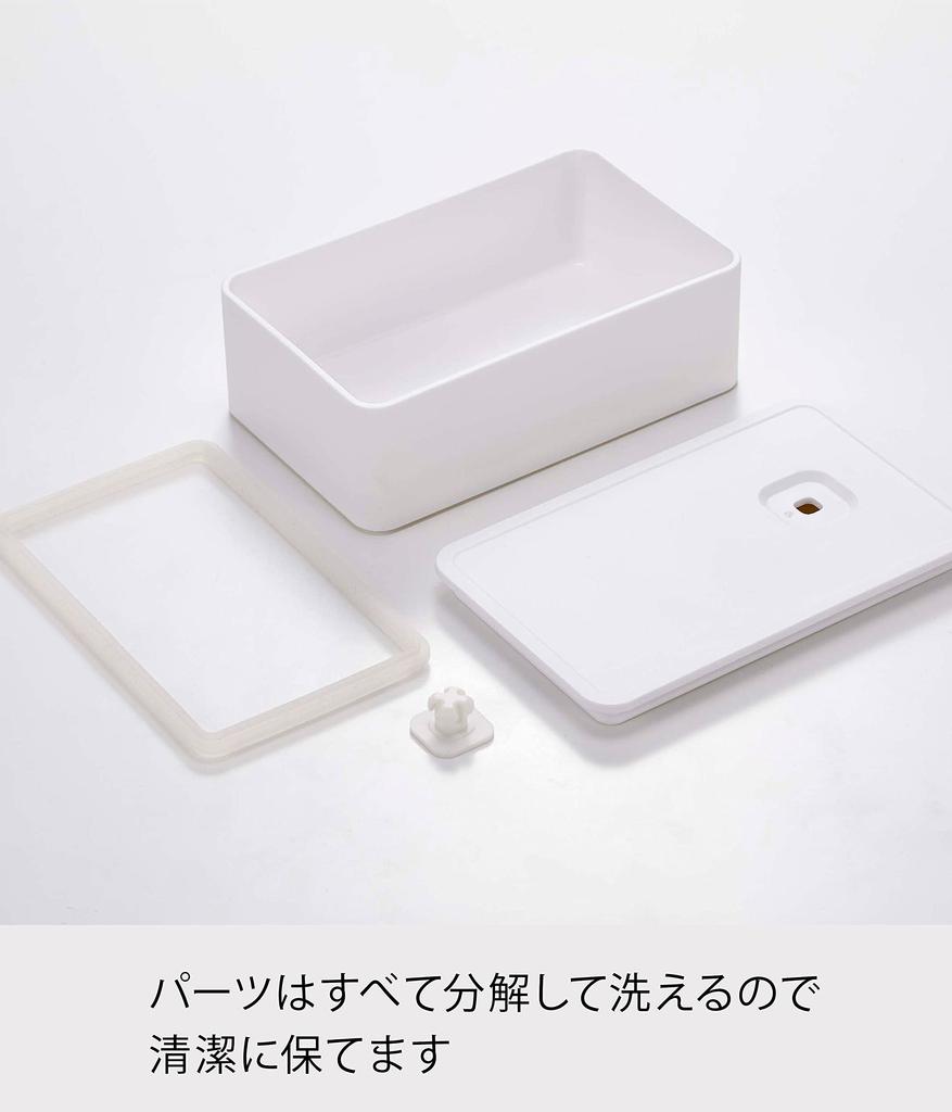 Yamazaki Jitsugyo 4821 Sealed Butter Case with Valve, White, Approx. 14.7X9.2X5cm, Tower, One Push Sealed, Dishwasher and Microwave Safe