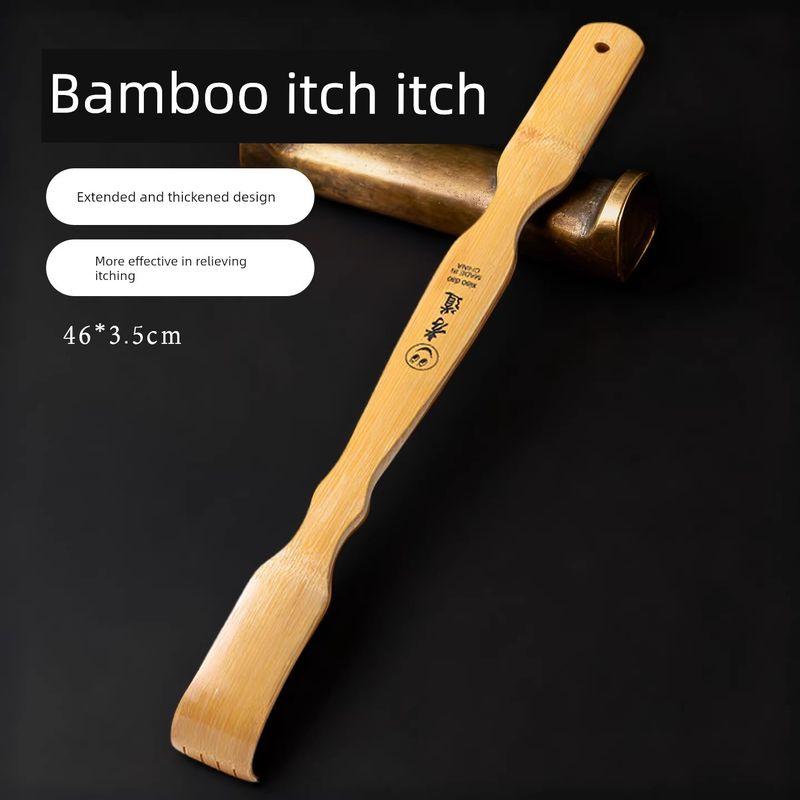 Carbonized Bamboo Wood Back Scratcher, Self-Scratching Tool for Back, Solid Bamboo for Men and Women Bamboo Itch Scratch 1 Pack