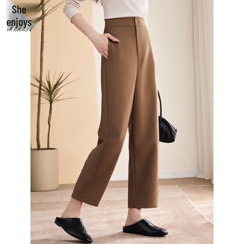 She Enjoy Women's Commuter Slim-Fit Cropped Tapered Pants