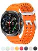 Galaxy Watch Ultra Marine Band Zubehör Silikon Sportarmband correa Für Samsung Galaxy Watch 7 Ultra 47mm Originalarmband