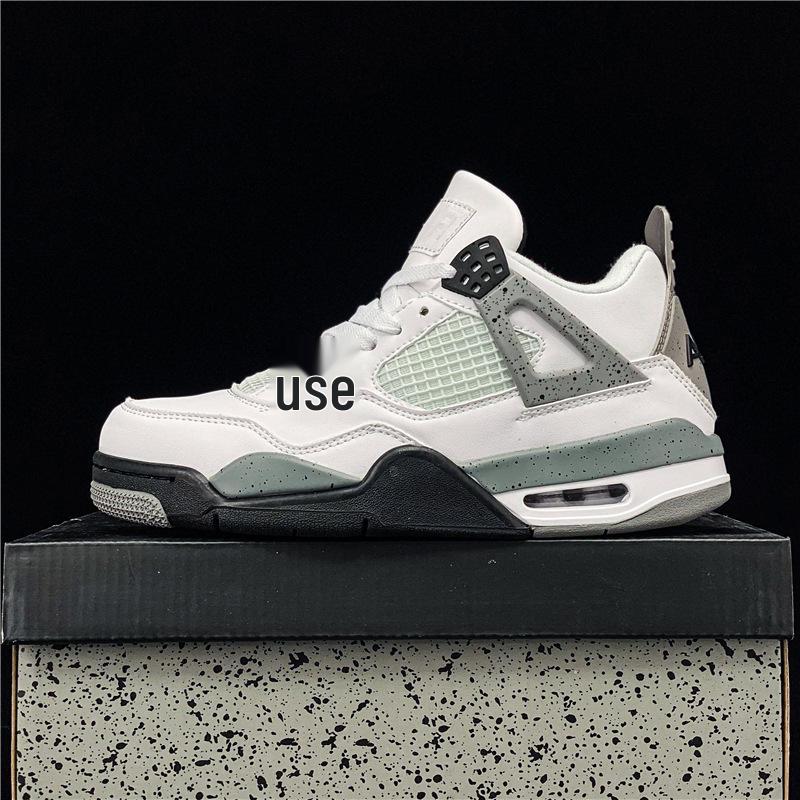 AJ4 Men's & Women's White Cement, Hot Lava, and University Blue Basketball Shoes