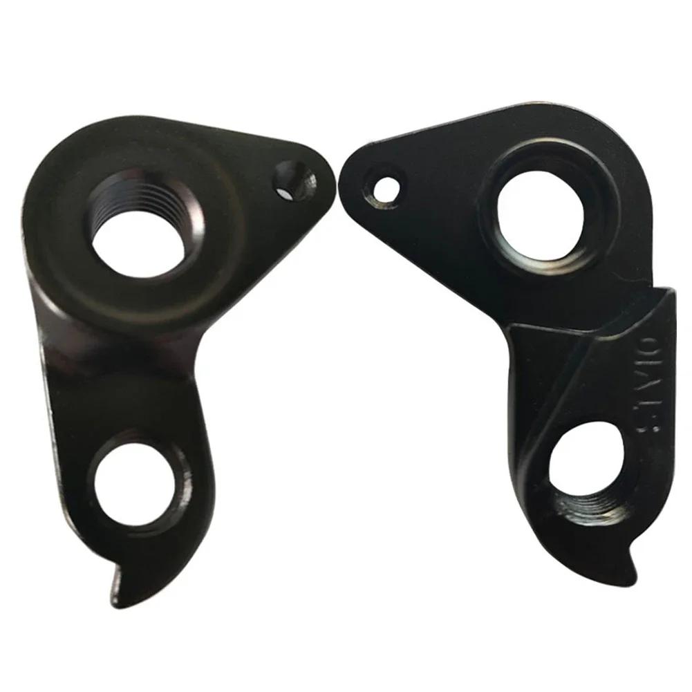 1 Stück Fahrrad Schaltauge Verlängerer Konverter Adapter Aluminiumlegierung Für STEVENS STV-10 Fahrradteil