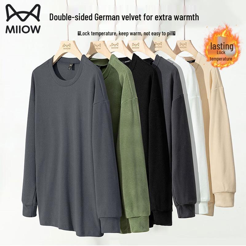

Men s Double-Sided German Velvet Warm Base Layer T-Shirt 3XL