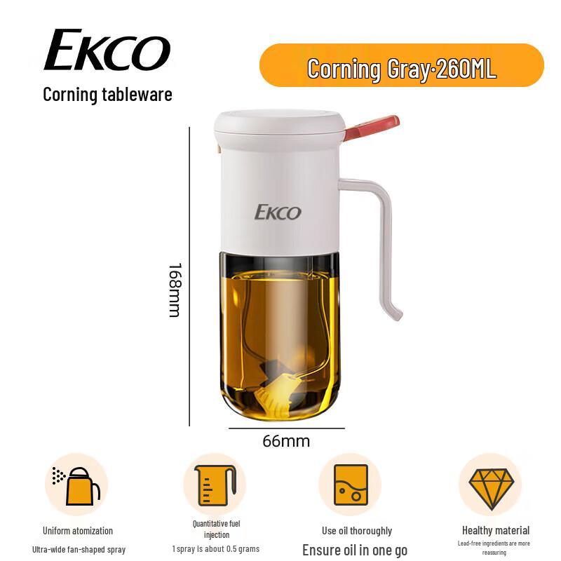 

EKCO Corning 260ml Spray Oil Bottle