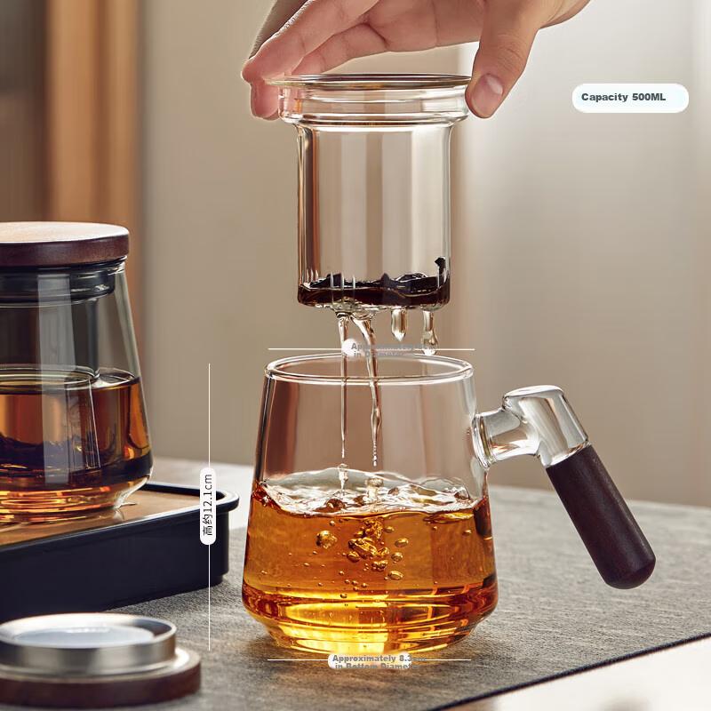 YIHUTEA Tea Cup for Personal Use with Separate Infuser, Office Glass Water Cup for Drinking Green Tea, Men's Tea Ceremony Cup with Filter