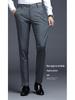 Pánské 2024 Klasické Čtyřsezónní Kalhoty s Rovnou Nohavicí - Business Casual & Profesionální Styl.