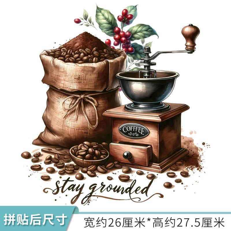Creative Pattern Coffee Cup Wall Stickers Living Room Background Decoration Mural Cafe Kitchen Home Decor Self-adhesive Decals