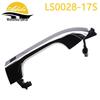 Sportage Induction Door Handle Set for 2017 (82651-D9710 / 82661-D9710)