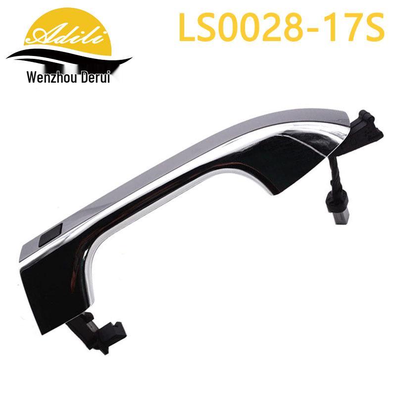 Sportage Induction Door Handle Set for 2017 (82651-D9710 / 82661-D9710)