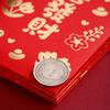 6Pcs Red Envelopes For Wedding,Birthday, Red Packet,New Year Red Envelopes,Greeting Card Envelopes, Wedding Gift