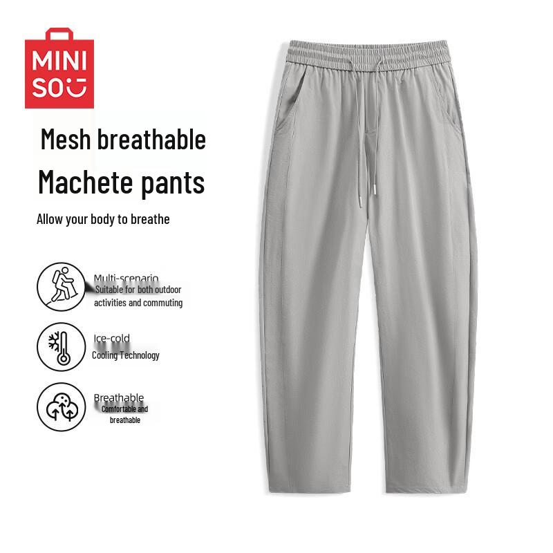 MINISO Men s Summer Mesh Breathable Straight-Leg Casual Pants XL