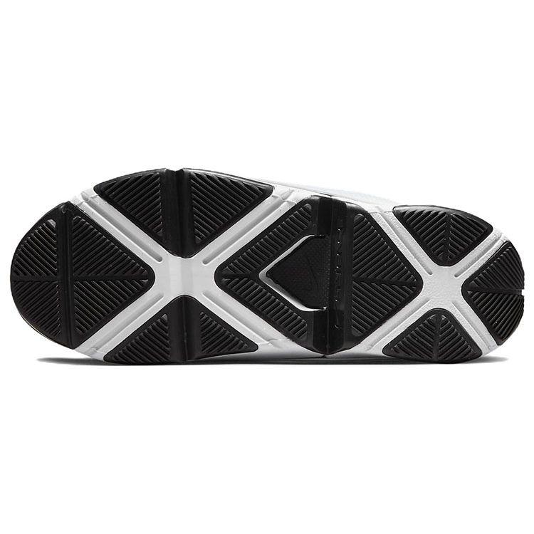 Nike GO FlyEase Bílé Černé Dámské Tenisky DR5540-102