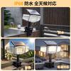 Solar Outdoor Waterproof Sensor Light, High Brightness 2500 Lumens, 180° Sensor [3-Way Wall Mount, Recessed, Clip-on VerticalHorizontal Use],