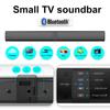 Portable Soundbar, Detachable Surround Sound Speaker for TV, Home Audio Sound Bars with Subwoofer, Home Theater Sound System