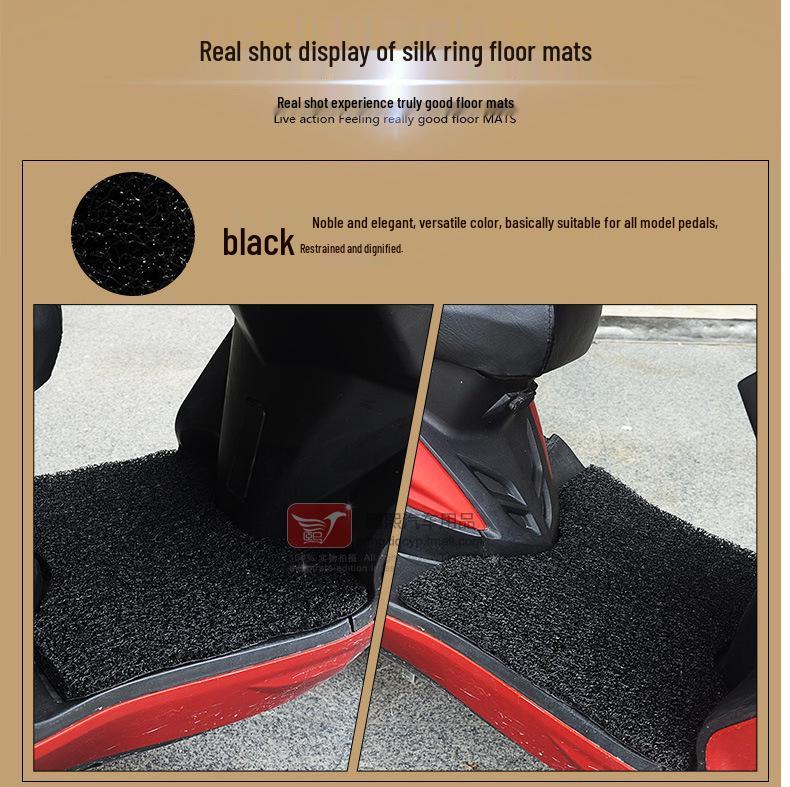 Ghost Fire Gen 3 Non-slip Odorless Rainproof Electric Vehicle Foot Pad