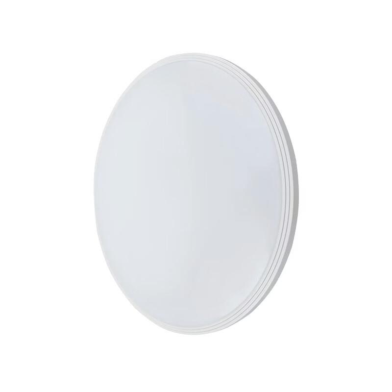 Plafoniera LED Mengpao