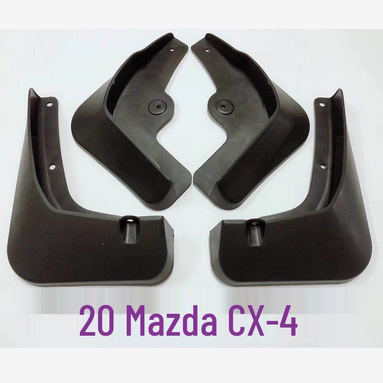 Mazda CX30 2020 Mudguards - Hot-Selling Car Modification Parts