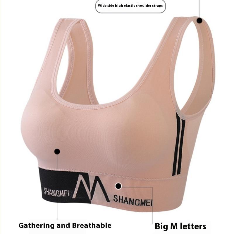 Women's M Letter Sling Beautiful Back Tank Top Removable Pad Underwear Sports Yoga Bottoming Bra M-2XL 50-80KG