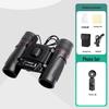 Binocolo Tascabile HD 10x22 con Visione Notturna a Bassa Luce – Ideale per Osservare la Luna, Regalo Perfetto per Bambini