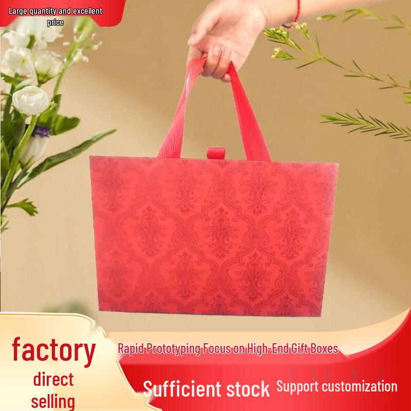 European Style Square Candy Box for Weddings & New Year