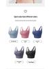 Juyitang Mesh Yoga Sports Bra - Shockproof, Beautiful Back Design, One-Piece Fitness Bra