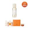 [Common] Jaumsaeng Serum Brightening 50ml